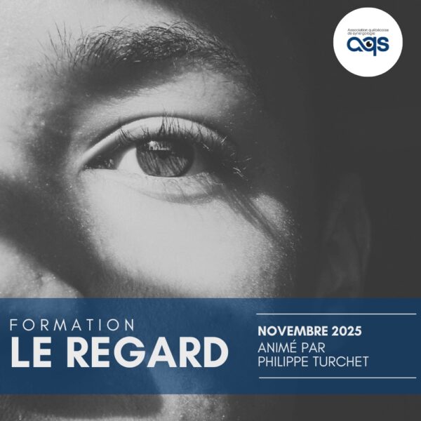 Le regard