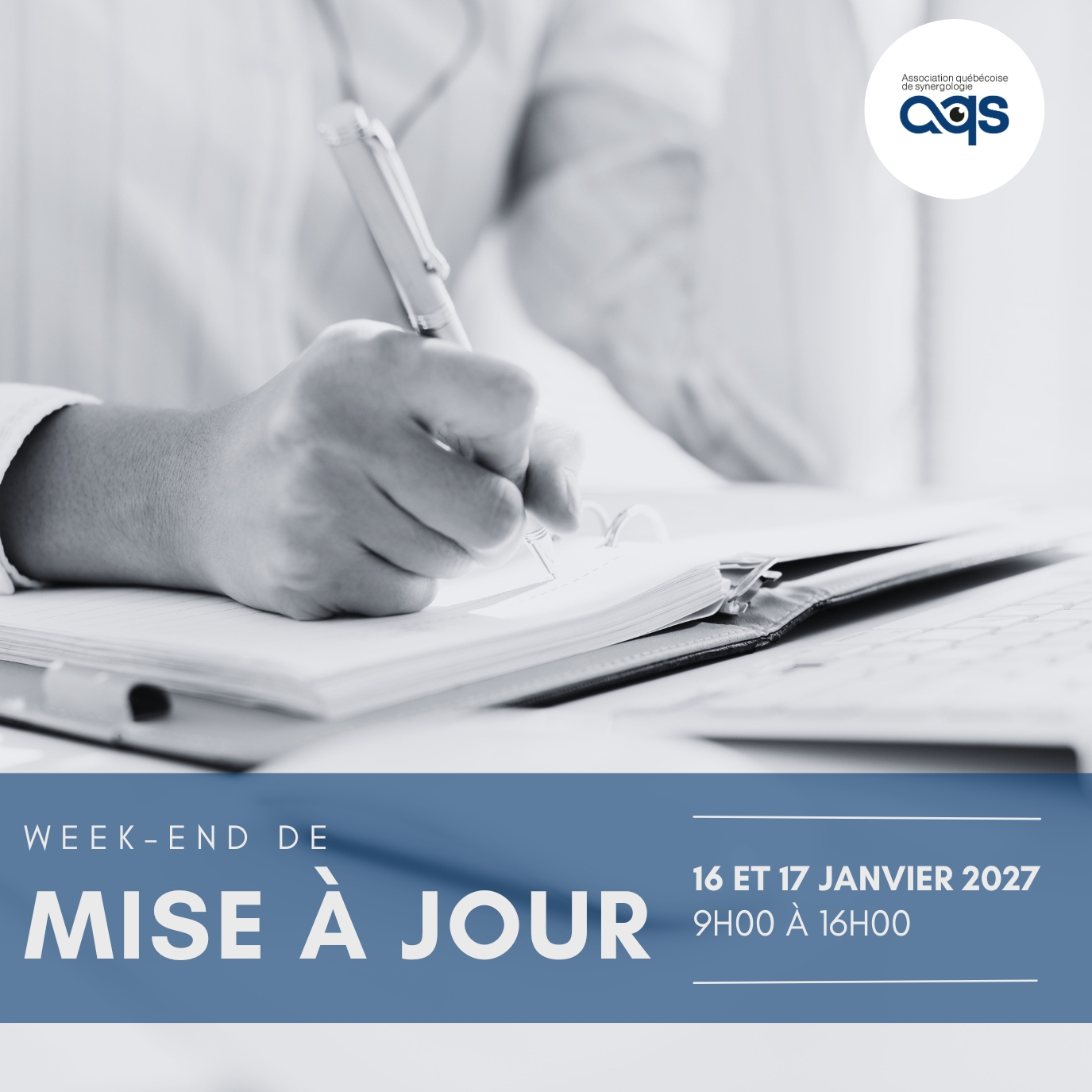 Week-end de mise à jour - 16-17 janvier 2027